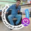 bakrabumutasem6