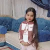 munahasham