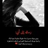 omfaisl1957