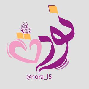 nora_l5