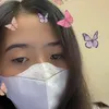ervndmynt