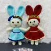 twins_aurora