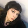 danicaroyeca