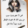 hala.aibadiri