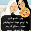 user8205142175818
