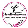 thiate_lo