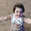thaaeralrawy