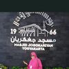 user4675116000618