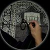 emptyya13