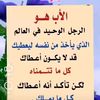 mimoube04