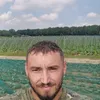 popacristian90