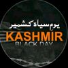 kabir.kashmire
