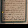azizalssa6