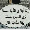 dyut4sogvof8