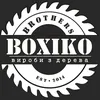 boxiko_de
