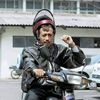insanteguh