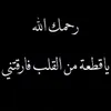 a_uty