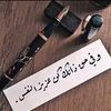 yarubalhwidy