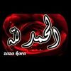 user45522598161621