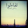 alrashed.abeer