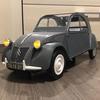 2cv_miniature