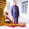 7abd_9o