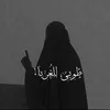 niqab.badini