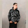 mohamed_ali_elatiar