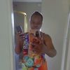 coolnona17