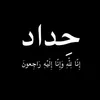 as________27777