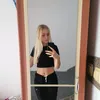 Амина⚜