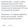 bil__36