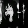 ms_special52