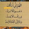 yuseef28