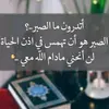 eman_ma1