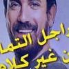 user6814307538182
