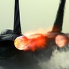 afterburner__