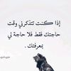 user1430547786508