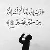 user83158086474524