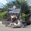 bang_udincs