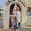 ozel.shein.egypt