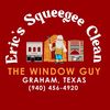 erics_squeegee_clean