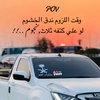 mostafa_ahmed383