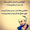 sultan_0fficial_