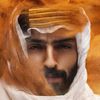 BASSAM
