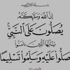 mohammedabd1757