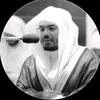 svsfjayf