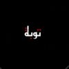 elhadj_bouterfif