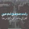 user8490155560628hamza