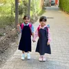 أبو رقية الحلفي